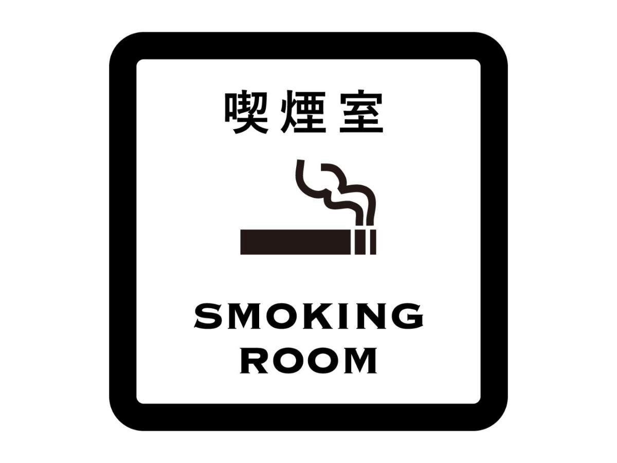 Hotel Jal City Nagano Bagian luar foto